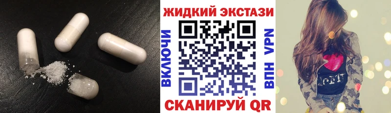 цены   Гвардейск  Бутират вода 