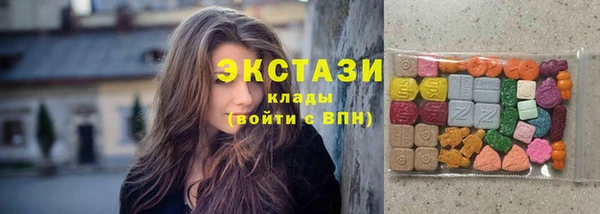 кокаин колумбия Магадан