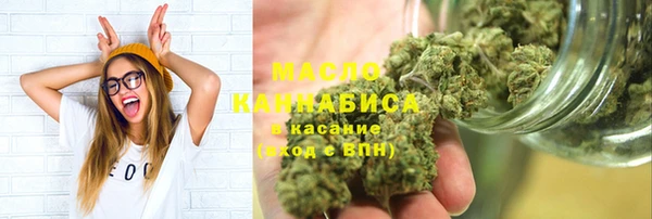 spice Магас