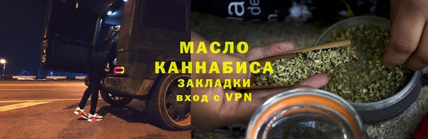 spice Магас