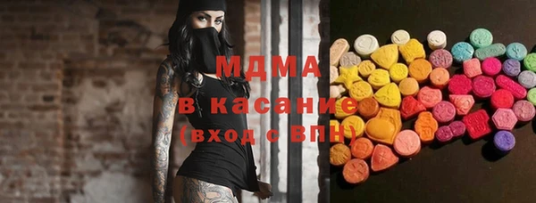 спайс Медвежьегорск