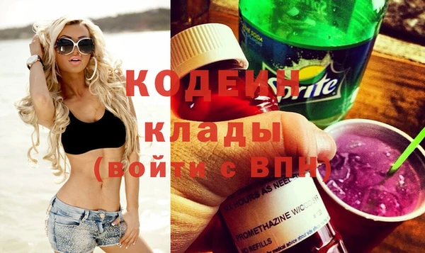 сатива Майский