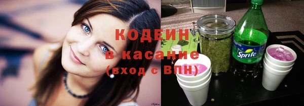 марки lsd Мегион