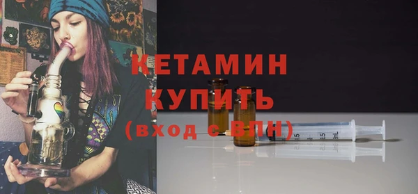 сатива Майский