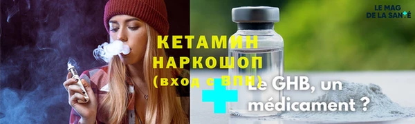 сатива Майский