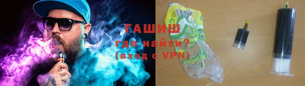 спайс Медвежьегорск
