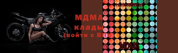 марки lsd Мегион