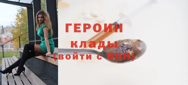 сатива Майский
