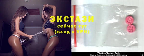 кокаин колумбия Магадан