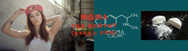 кокаин колумбия Магадан