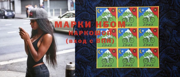 кокаин колумбия Магадан