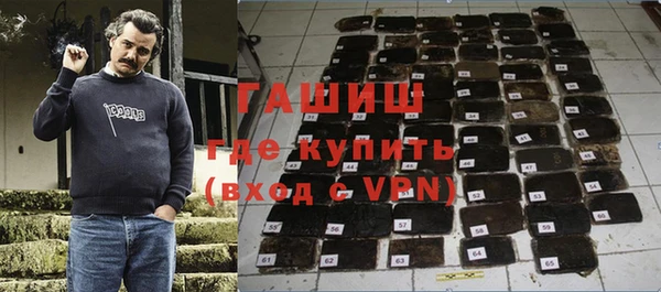 кокаин колумбия Магадан