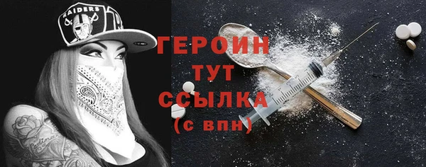 марки lsd Мегион