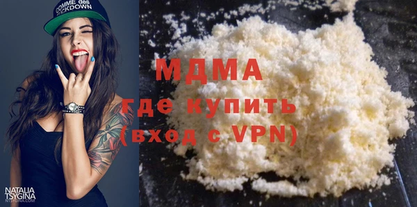 spice Магас