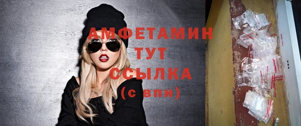 спайс Медвежьегорск
