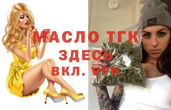 сатива Майский