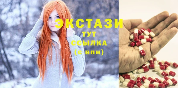 спайс Медвежьегорск