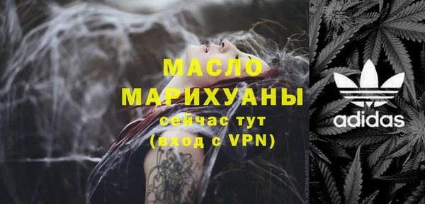 марки lsd Мегион