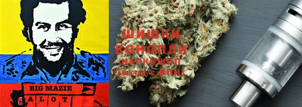 кокаин колумбия Магадан