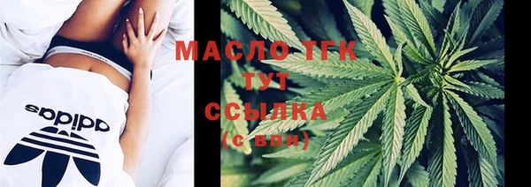 марки lsd Мегион
