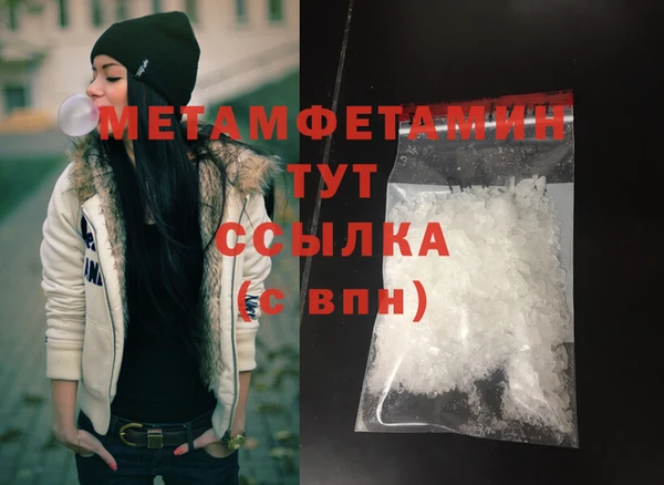 кокаин колумбия Магадан