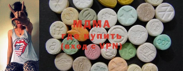 спайс Медвежьегорск