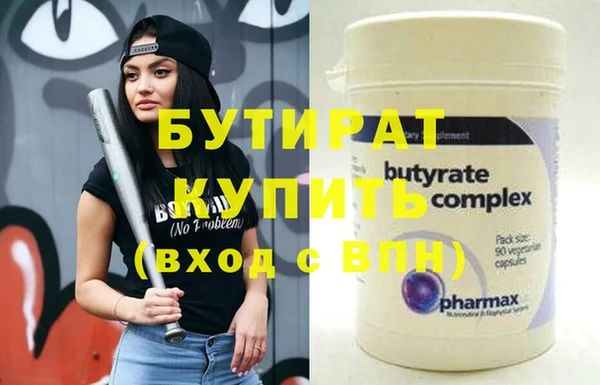 кокаин колумбия Магадан