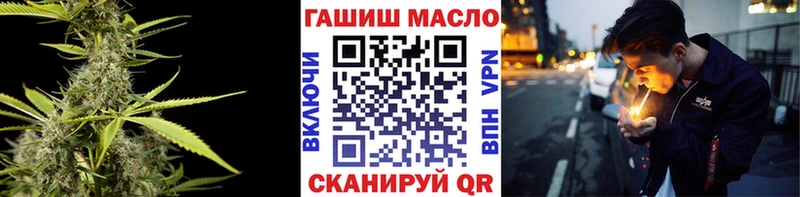 Дистиллят ТГК вейп Гвардейск