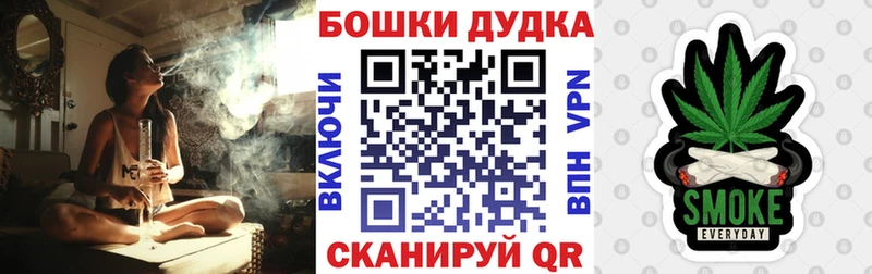 Шишки марихуана ГИДРОПОН  Гвардейск 